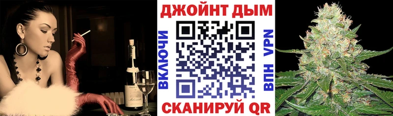 Купить наркотики сайты Морозовск Бошки Шишки Бутират Гашиш ссылка на мегу маркетплейс COCAIN Меф мяу мяу