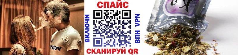 БУТИРАТ жидкий экстази Морозовск