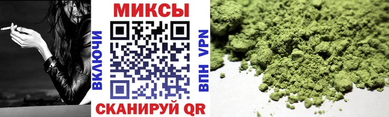 БУТИРАТ BDO  Морозовск 