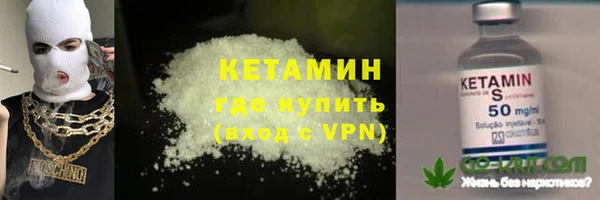 ПСИЛОЦИБИНОВЫЕ ГРИБЫ Баксан