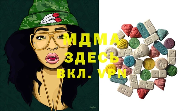 дживик Балабаново
