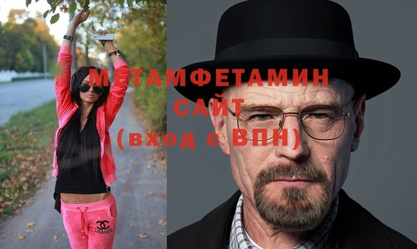 дживик Балабаново