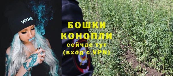 амфетамин Аркадак