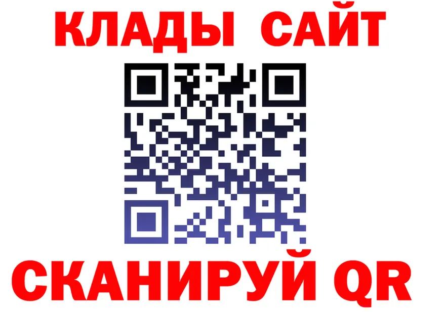 Марихуана индика как зайти darknet кракен Морозовск