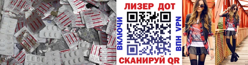 darknet как зайти  гидра вход  LSD-25 экстази кислота  Морозовск  хочу наркоту 