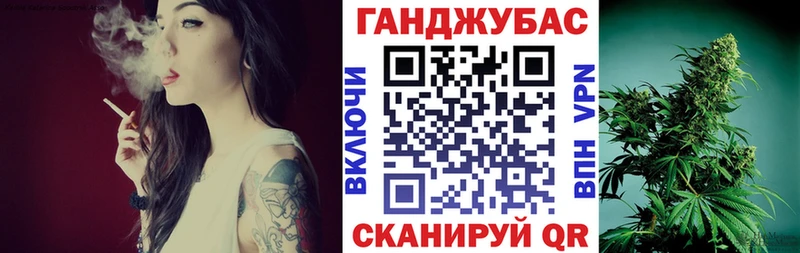 Шишки марихуана AK-47  blacksprut вход  мориарти Telegram  Морозовск 